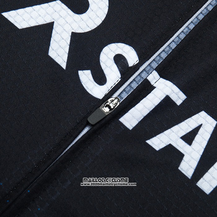 2021 Maillot Cyclisme R Star Noir Bleu Manches Courtes et Cuissard